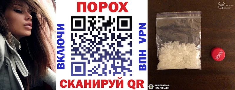 Амфетамин Розовый  Димитровград 