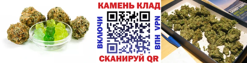 Печенье с ТГК марихуана  KRAKEN   Димитровград 