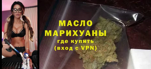 2c-b Абаза