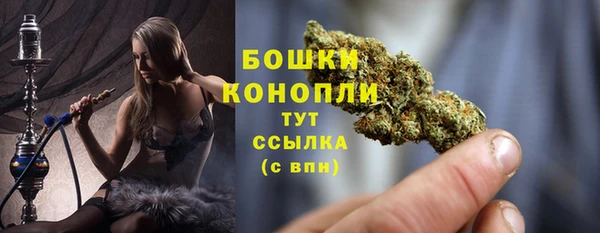2c-b Абаза