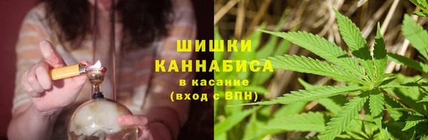 гидра Абдулино