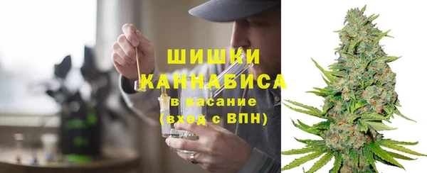 2c-b Абаза
