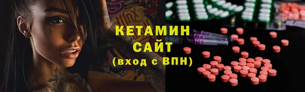 гидра Абдулино