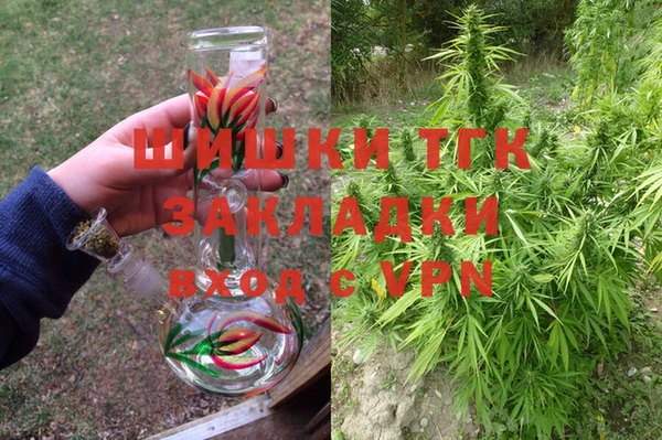 MESCALINE Алексин