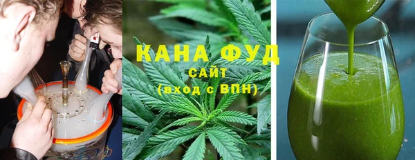 прущая мука Алзамай