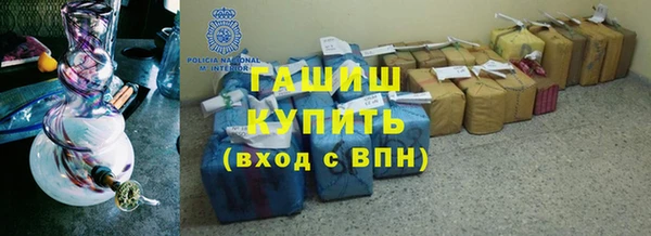 гидра Алексеевка