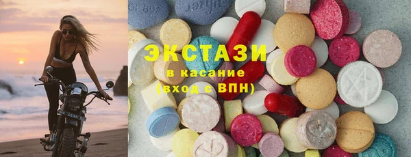 прущая мука Алзамай