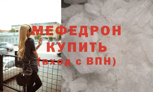 гидра Абдулино