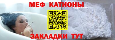 ALPHA PVP Бийск