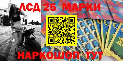 мет Беслан
