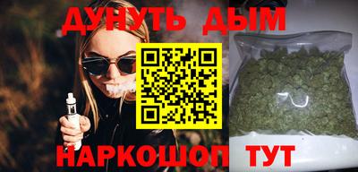 мет Беслан