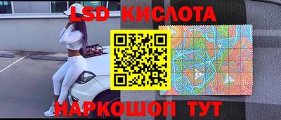 мет Беслан