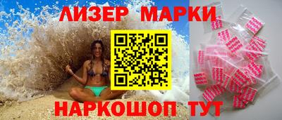 ALPHA PVP Бийск
