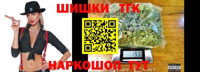 Альфа ПВП Берёзовский