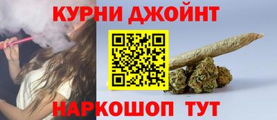 Альфа ПВП Берёзовский