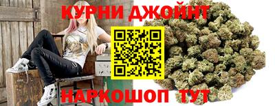 мет Беслан