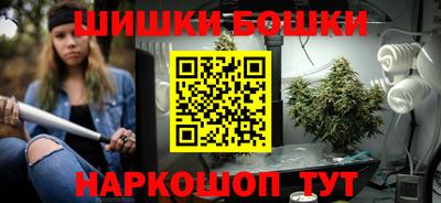 ALPHA PVP Бийск