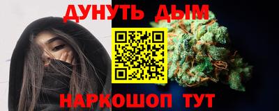 мет Беслан