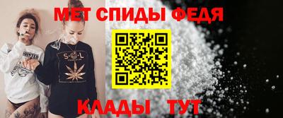 Альфа ПВП Берёзовский