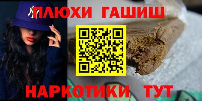 Альфа ПВП Берёзовский