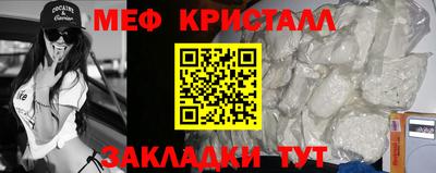Альфа ПВП Берёзовский