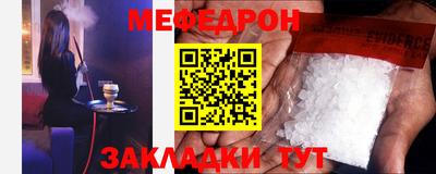 Альфа ПВП Берёзовский