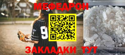 Альфа ПВП Берёзовский