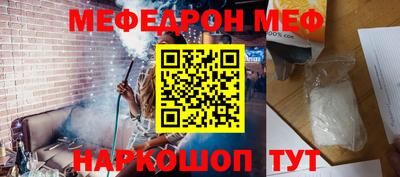 Альфа ПВП Берёзовский