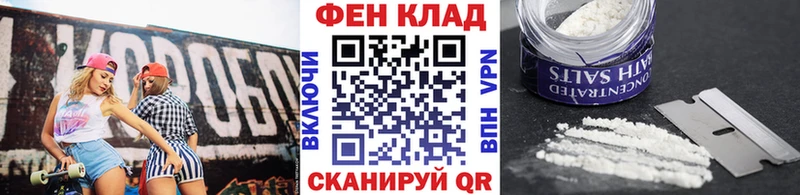 ОМГ ОМГ зеркало  Димитровград  Метамфетамин винт 